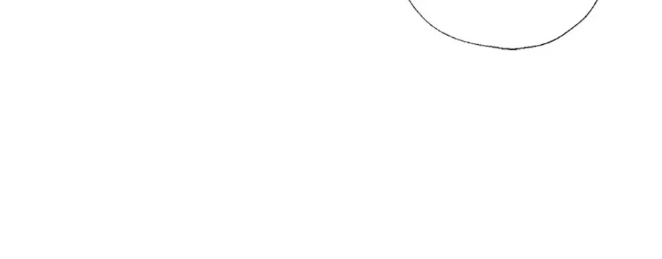 Gazing at You Chapter 35 page 22 - 