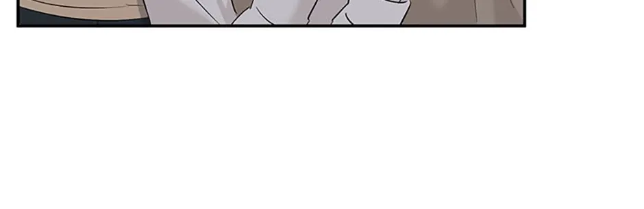 Gazing at You Chapter 35 page 44 - 