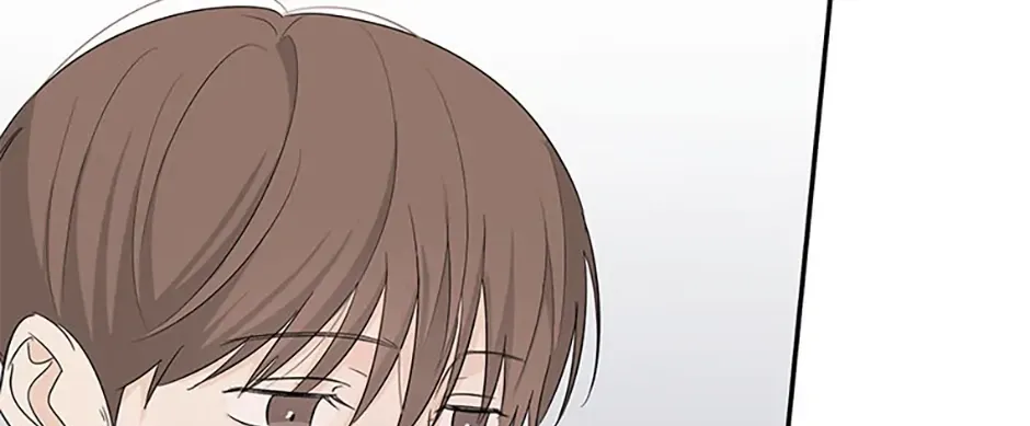 Gazing at You Chapter 35 page 68 - 