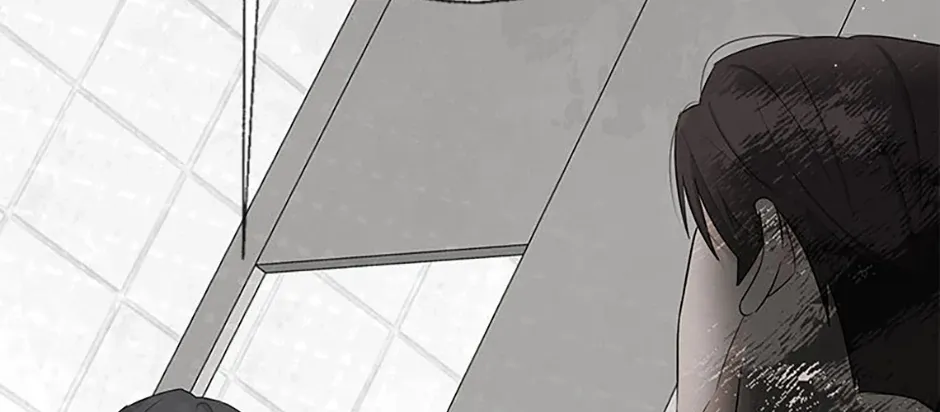 Gazing at You Chapter 36 page 2 - 