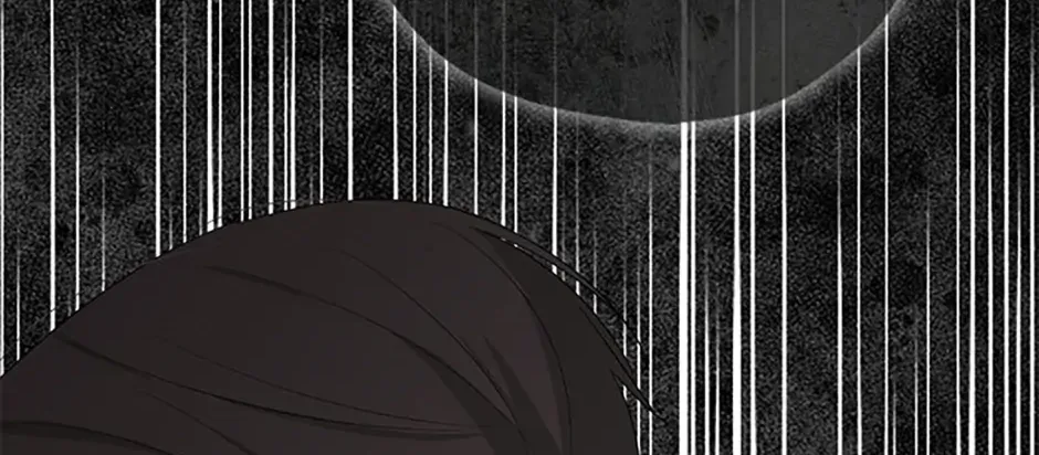 Gazing at You Chapter 36 page 12 - 