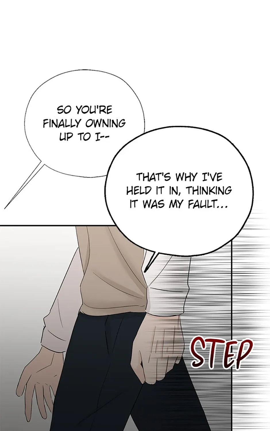 Gazing at You Chapter 36 page 17 - 