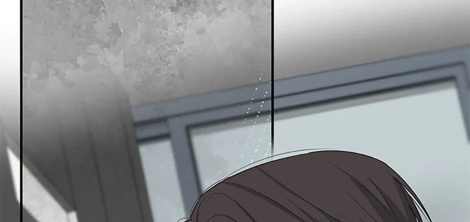 Gazing at You Chapter 36 page 22 - 