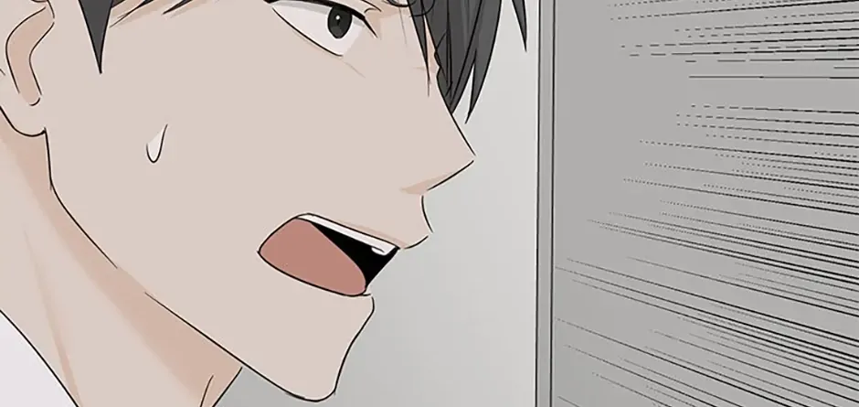Gazing at You Chapter 36 page 26 - 