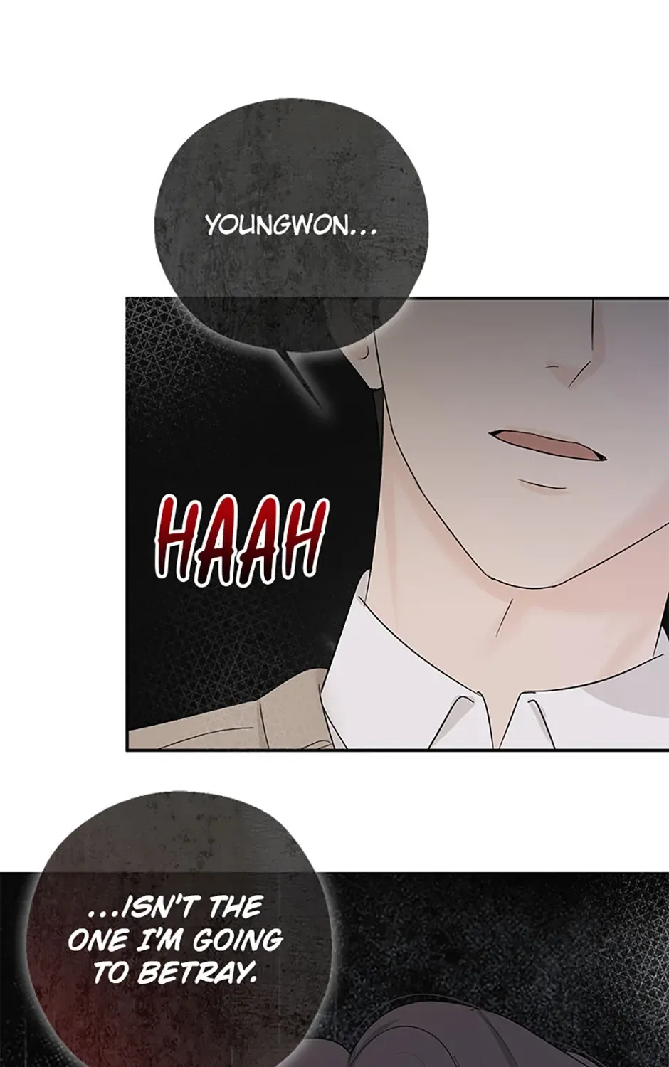 Gazing at You Chapter 36 page 37 - 