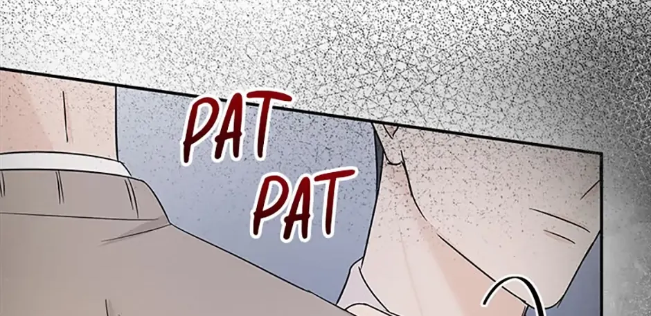 Gazing at You Chapter 36 page 42 - 