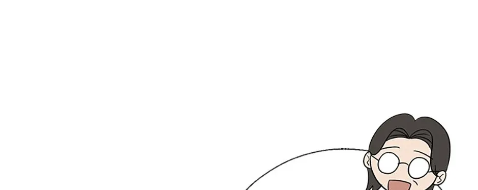 Gazing at You Chapter 36 page 56 - 