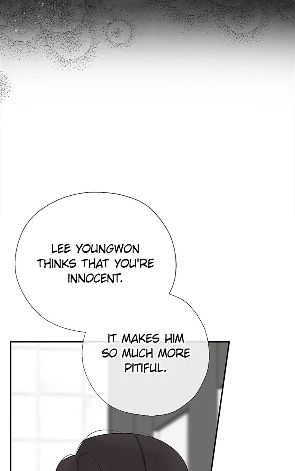 Gazing at You Chapter 36 page 7 - 