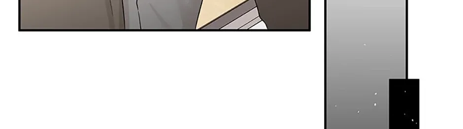 Gazing at You Chapter 36 page 64 - 