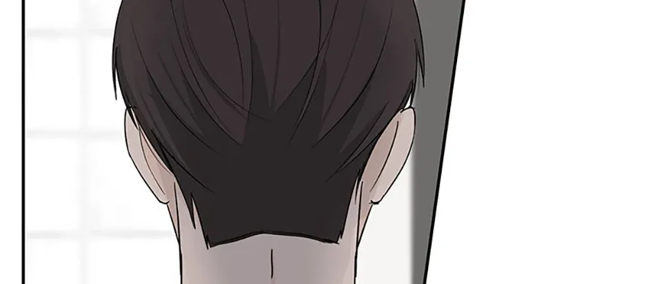 Gazing at You Chapter 36 page 8 - 