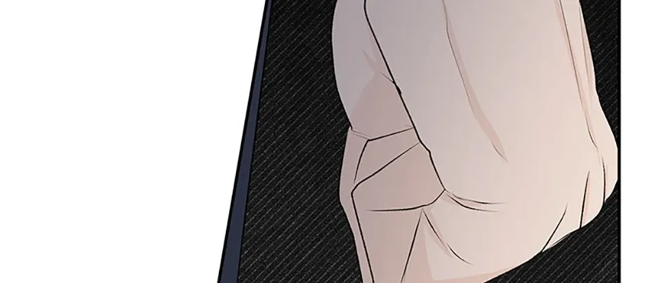 Gazing at You Chapter 36 page 10 - 