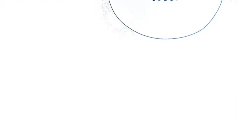 Gazing at You Chapter 37 page 12 - 