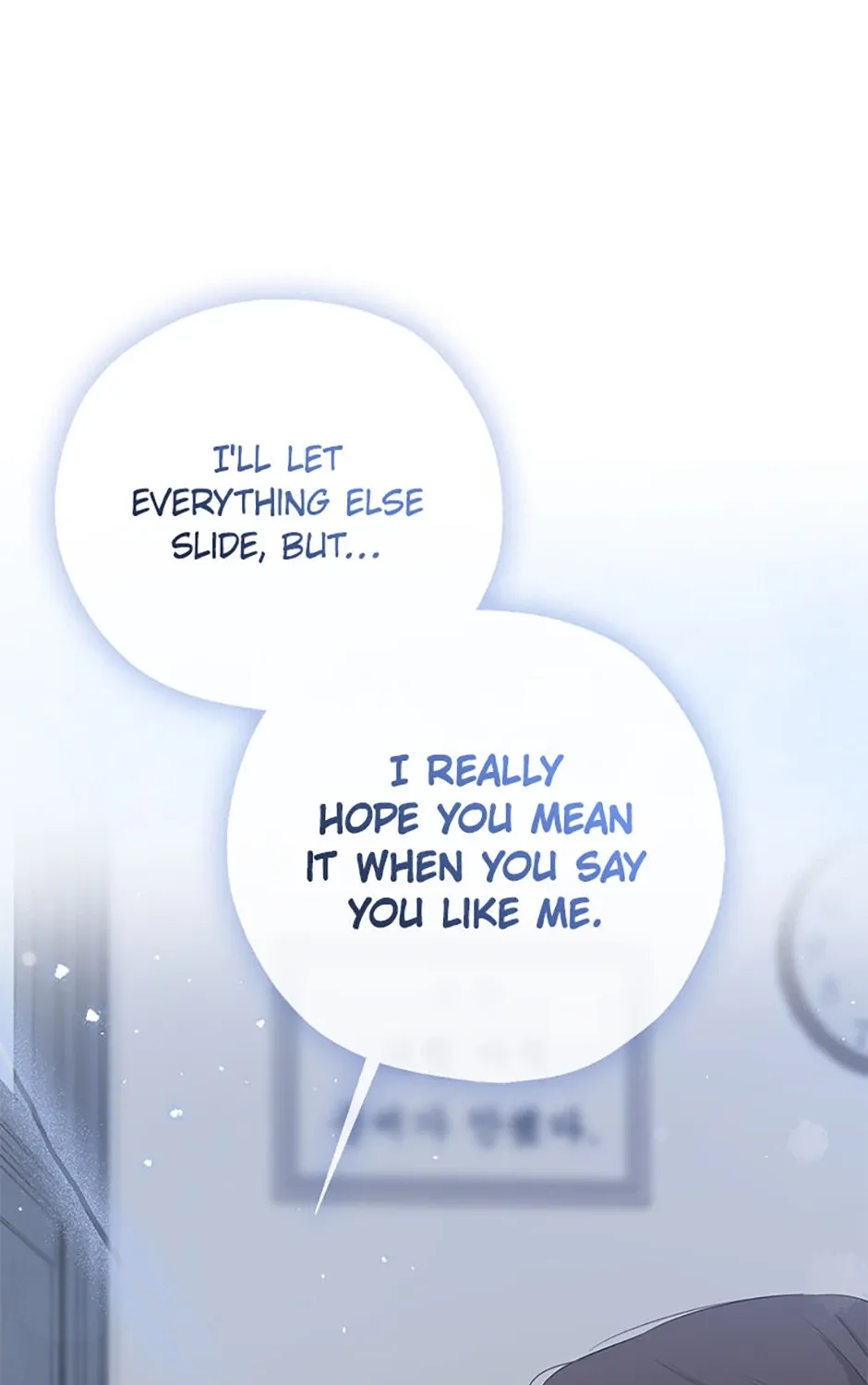 Gazing at You Chapter 37 page 13 - 