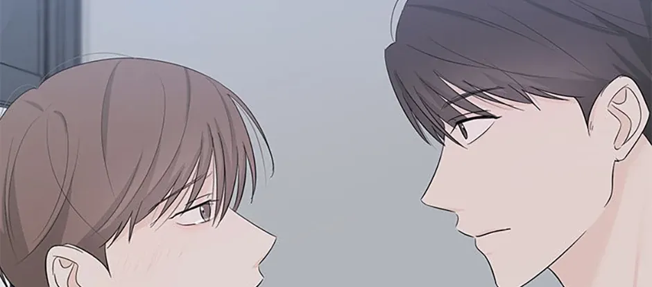 Gazing at You Chapter 37 page 14 - 