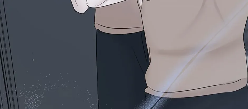Gazing at You Chapter 37 page 20 - 