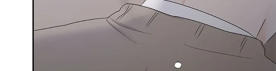 Gazing at You Chapter 37 page 28 - 