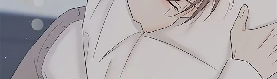 Gazing at You Chapter 37 page 40 - 