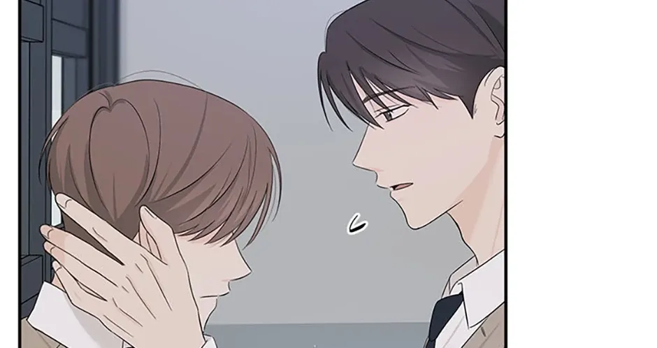 Gazing at You Chapter 37 page 6 - 
