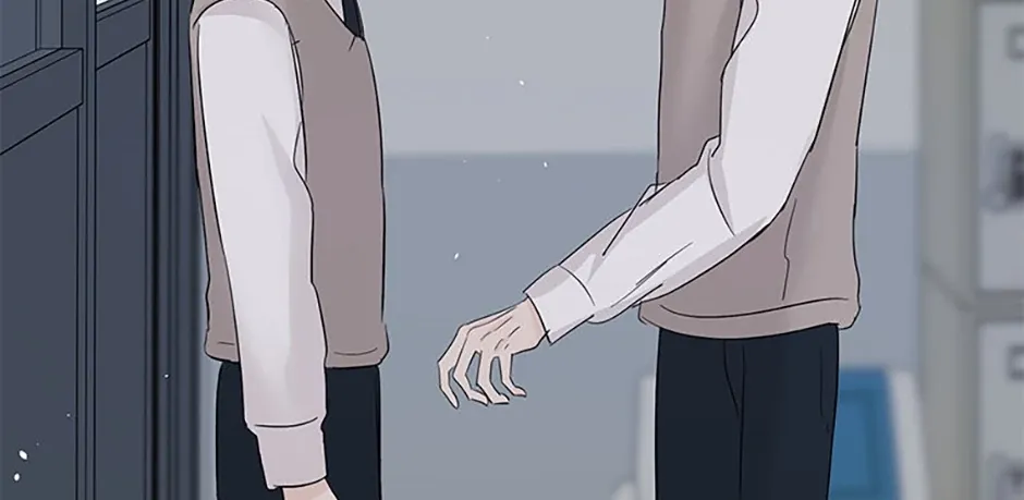 Gazing at You Chapter 37 page 56 - 