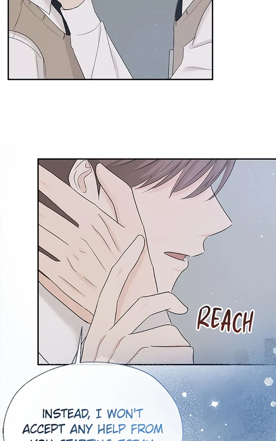 Gazing at You Chapter 37 page 7 - 