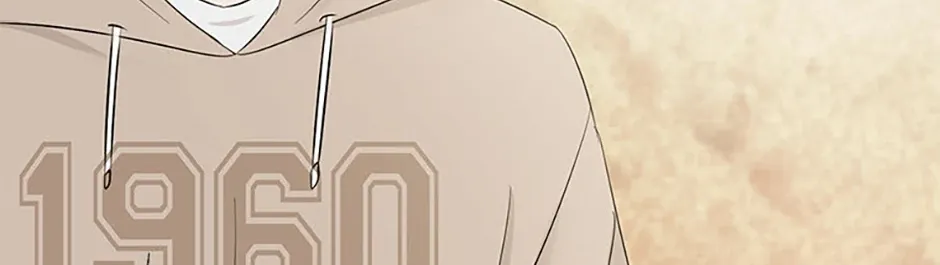 Gazing at You Chapter 37 page 74 - 