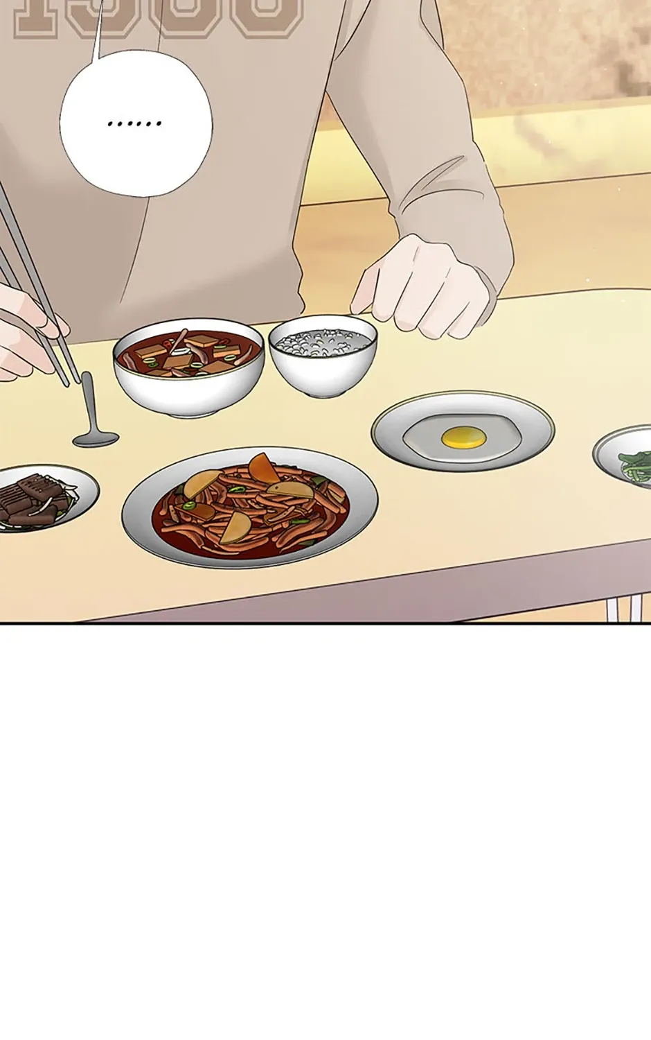 Gazing at You Chapter 37 page 75 - 