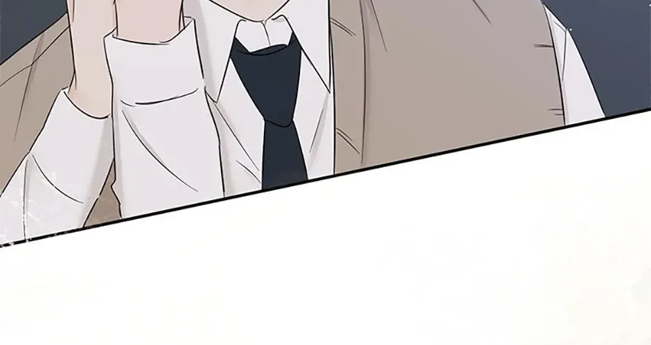 Gazing at You Chapter 37 page 10 - 