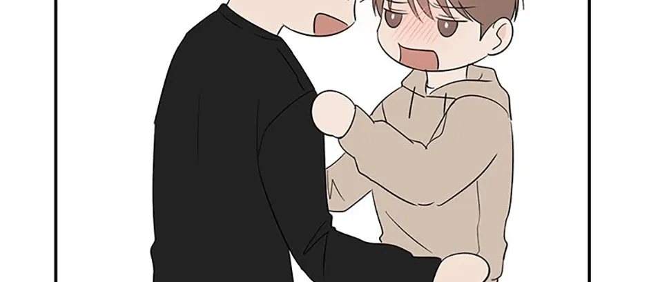 Gazing at You Chapter 38 page 16 - 