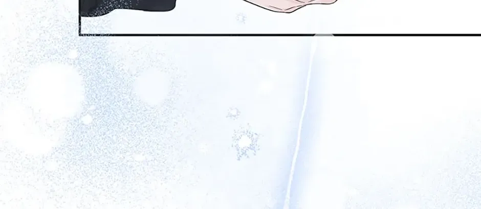 Gazing at You Chapter 38 page 20 - 