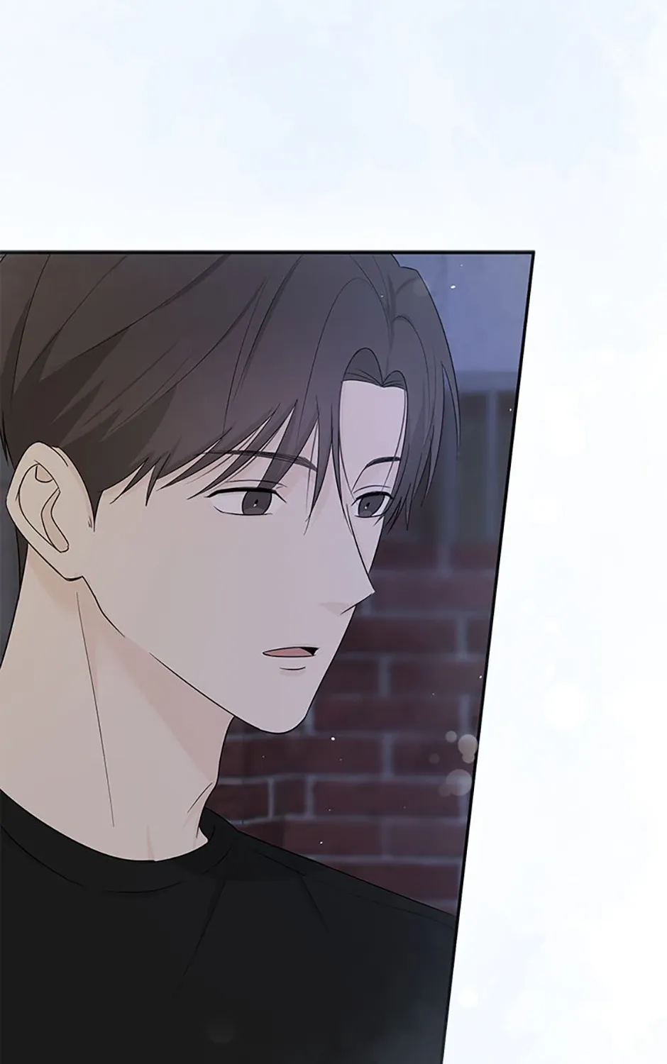 Gazing at You Chapter 38 page 3 - 