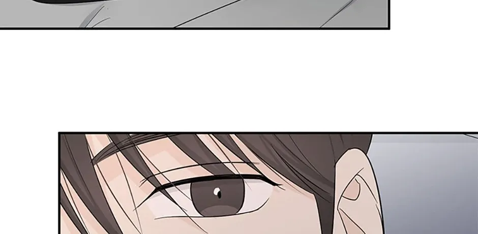 Gazing at You Chapter 38 page 32 - 