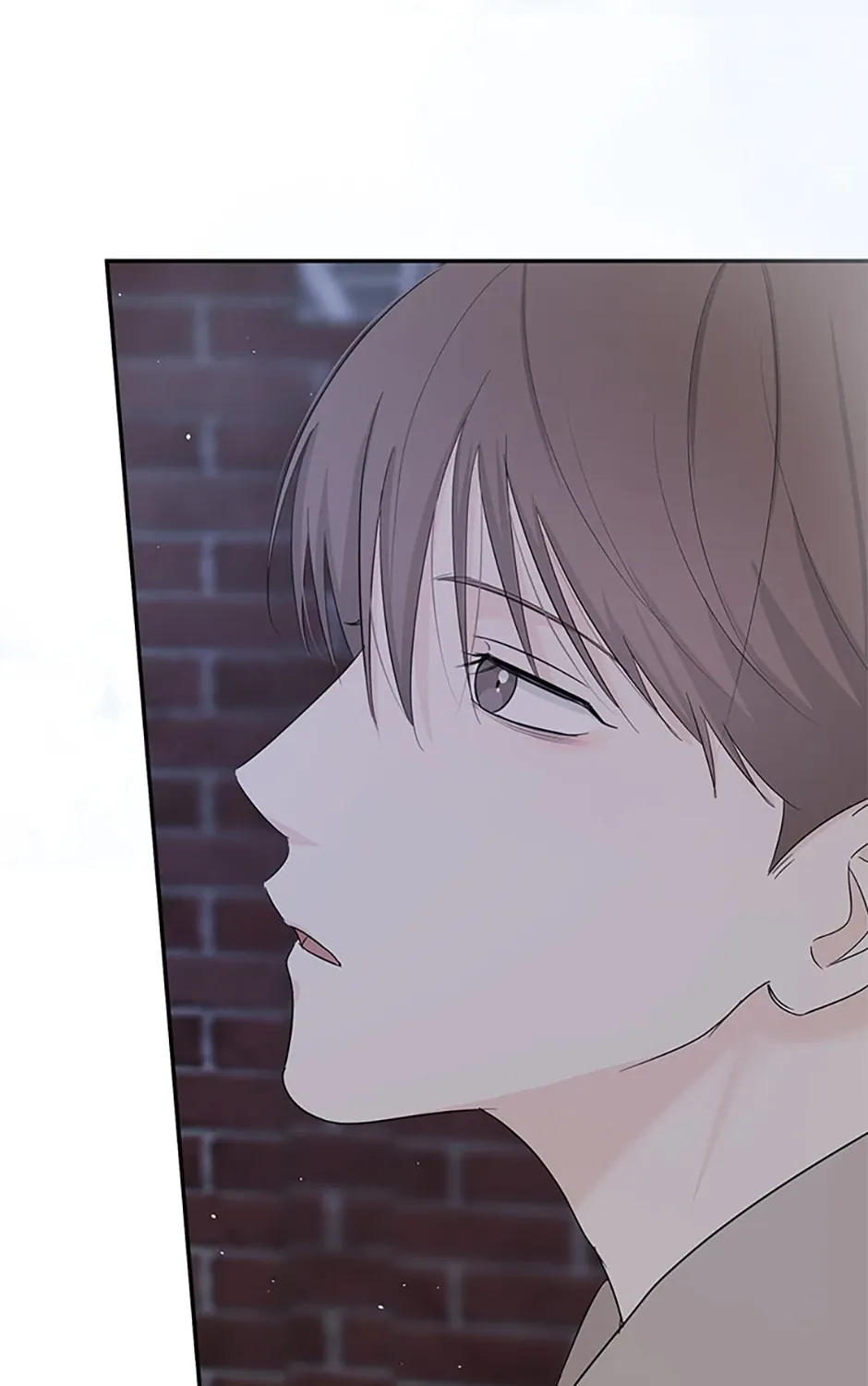 Gazing at You Chapter 38 page 5 - 