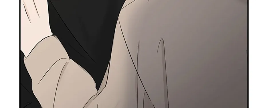 Gazing at You Chapter 38 page 48 - 