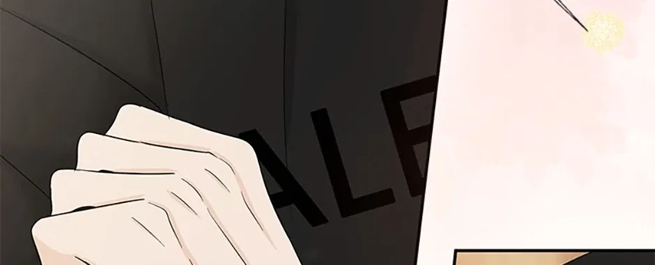 Gazing at You Chapter 38 page 50 - 
