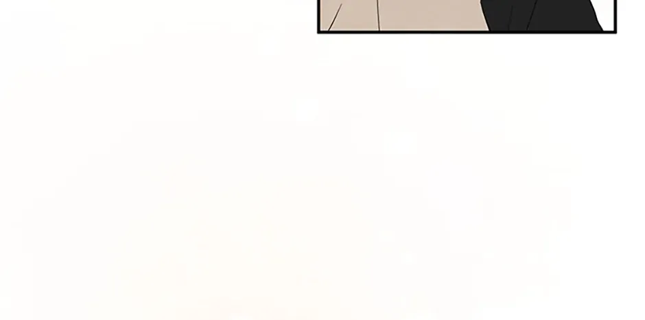 Gazing at You Chapter 38 page 68 - 