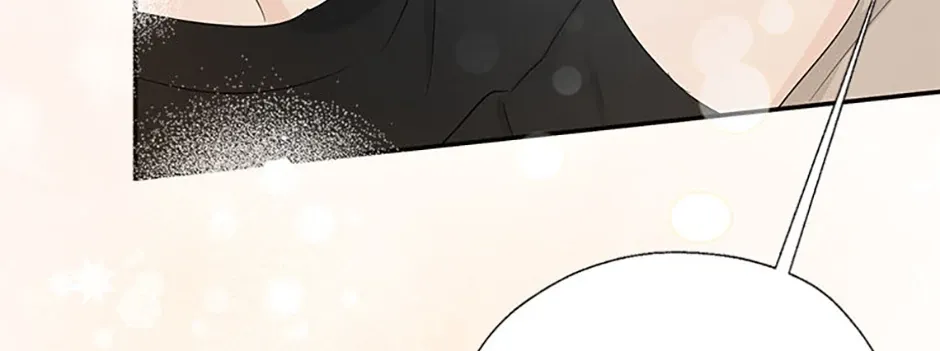 Gazing at You Chapter 38 page 74 - 