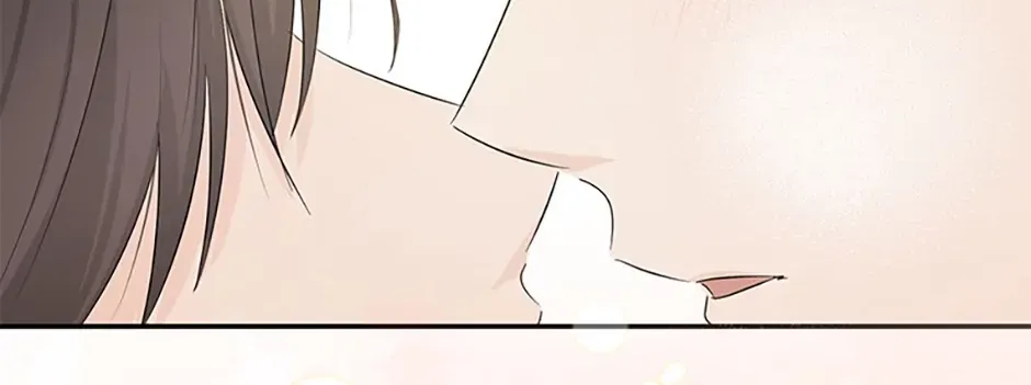 Gazing at You Chapter 38 page 76 - 