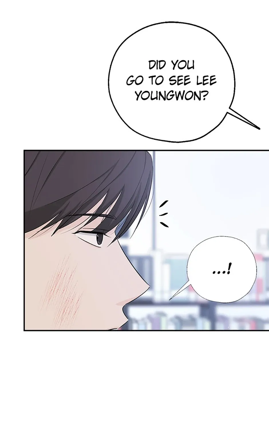 Gazing at You Chapter 39 page 11 - 