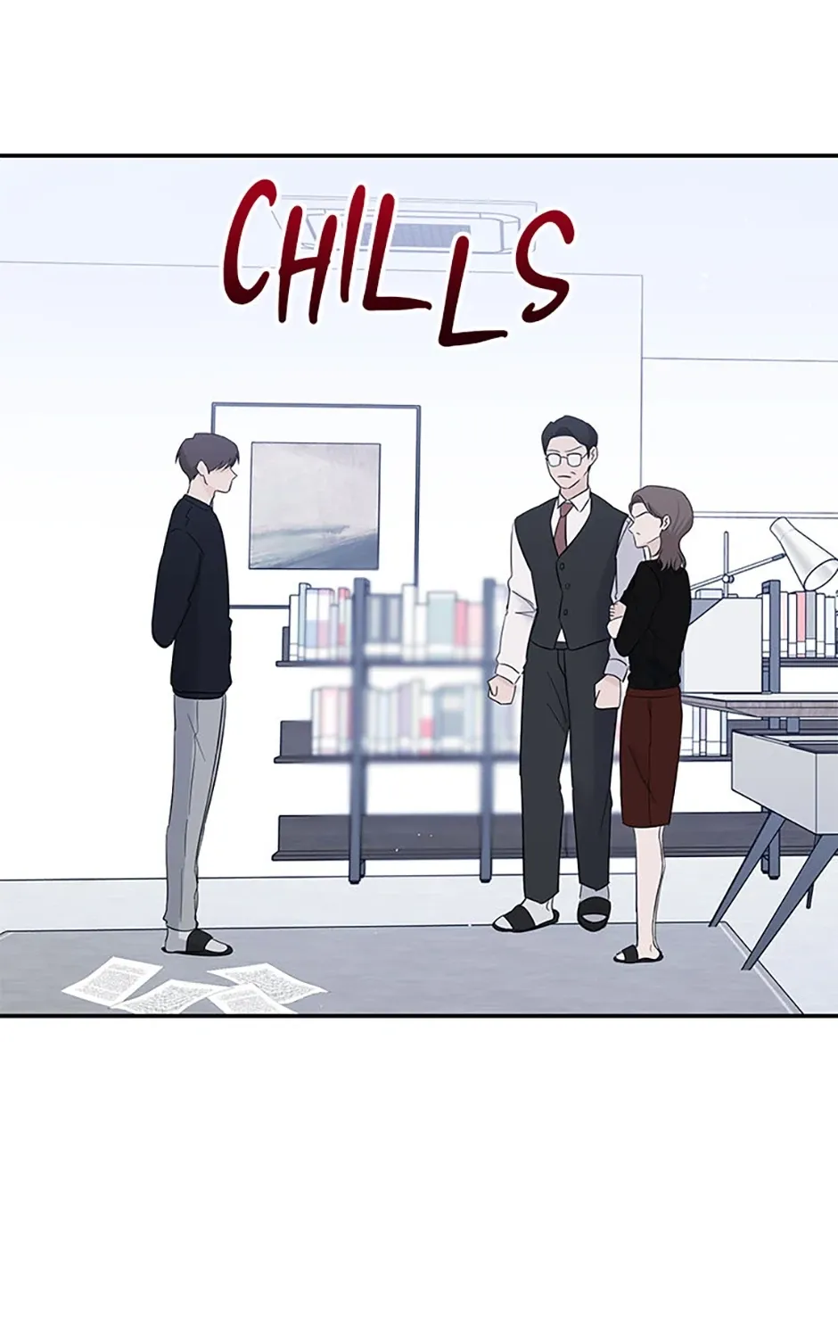 Gazing at You Chapter 39 page 13 - 