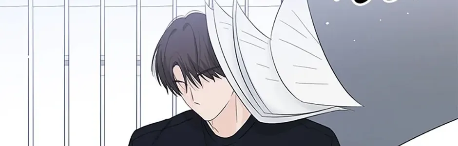 Gazing at You Chapter 39 page 4 - 
