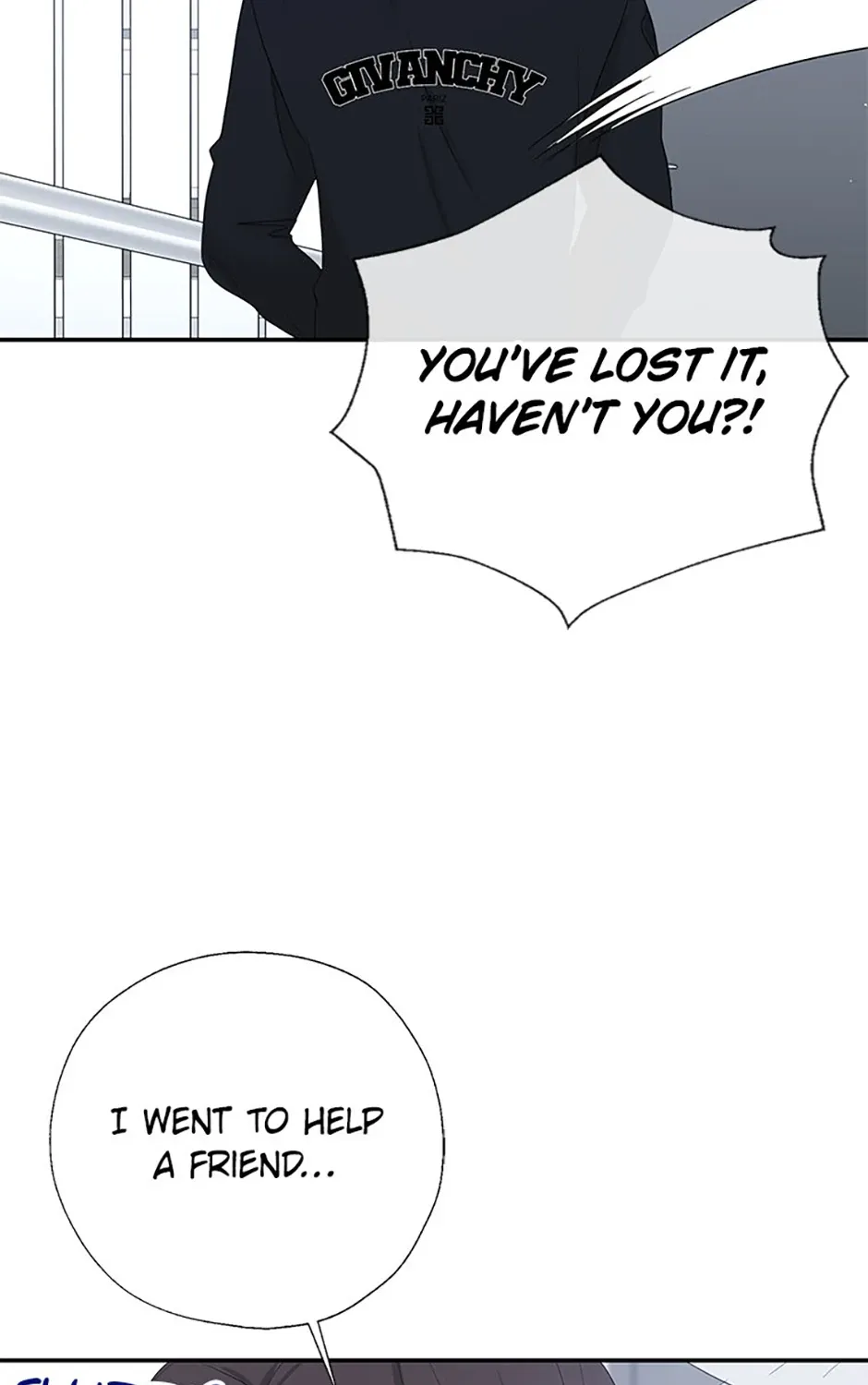 Gazing at You Chapter 39 page 5 - 