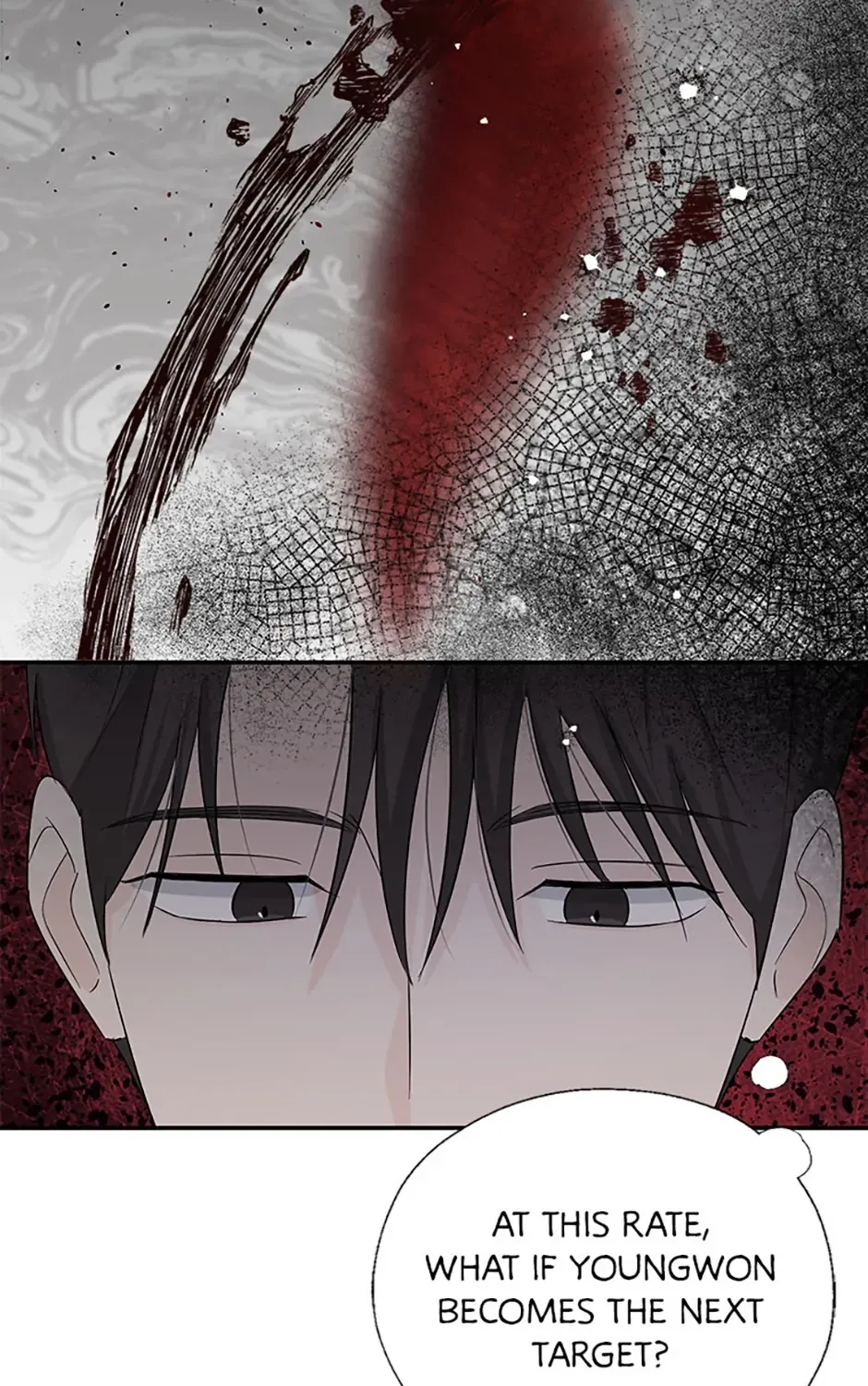 Gazing at You Chapter 39 page 53 - 