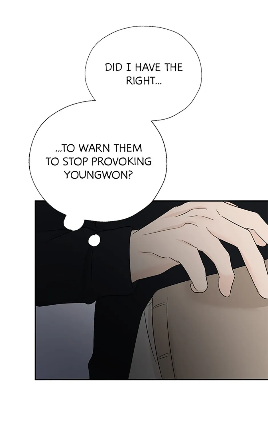 Gazing at You Chapter 39 page 57 - 