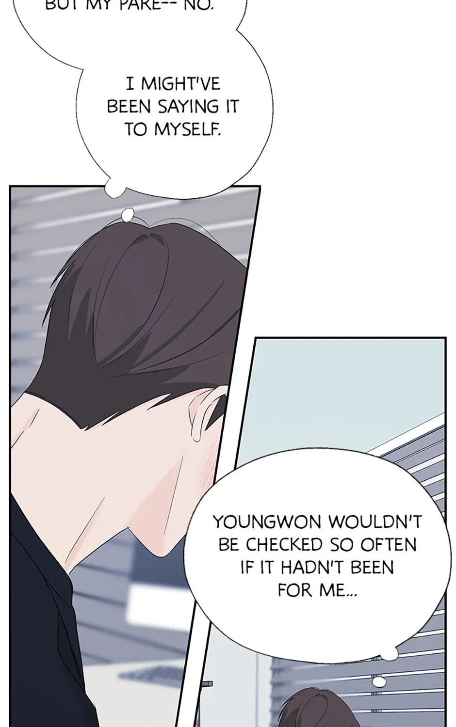 Gazing at You Chapter 39 page 59 - 