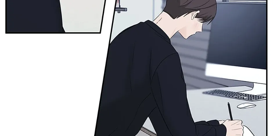 Gazing at You Chapter 39 page 60 - 