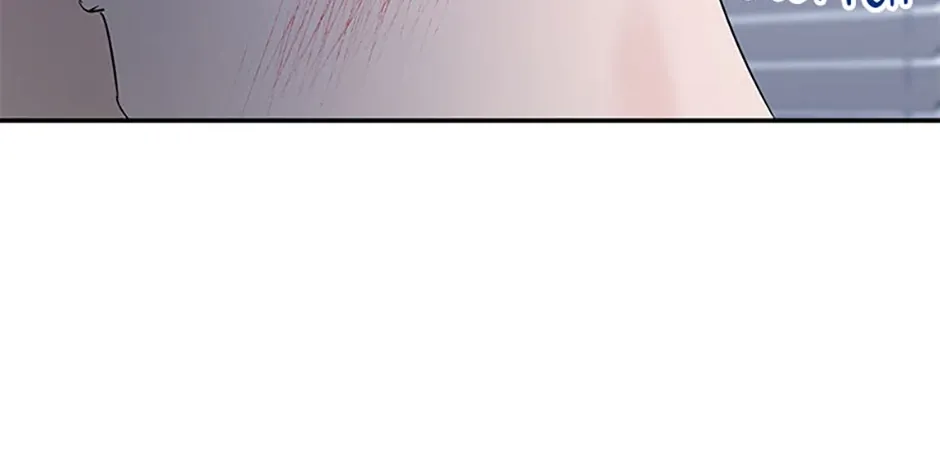 Gazing at You Chapter 39 page 62 - 