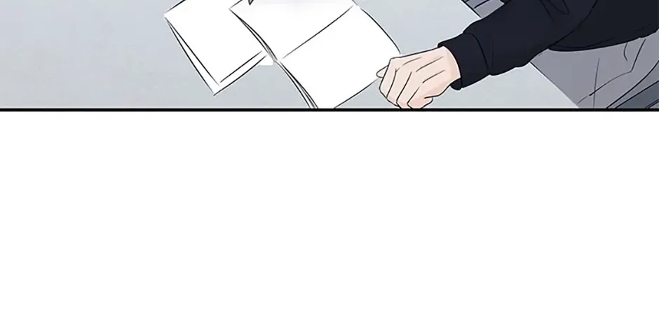 Gazing at You Chapter 39 page 64 - 
