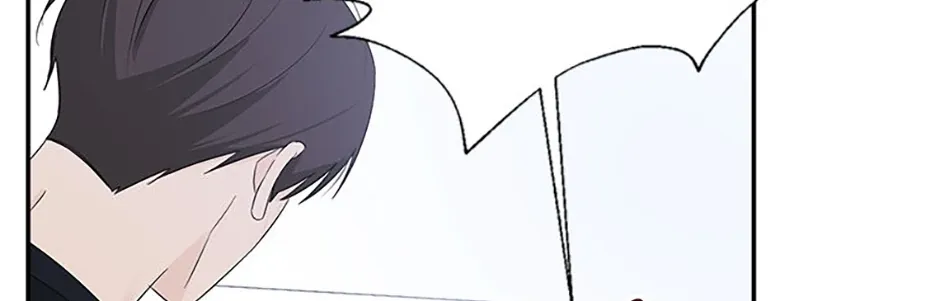Gazing at You Chapter 39 page 8 - 