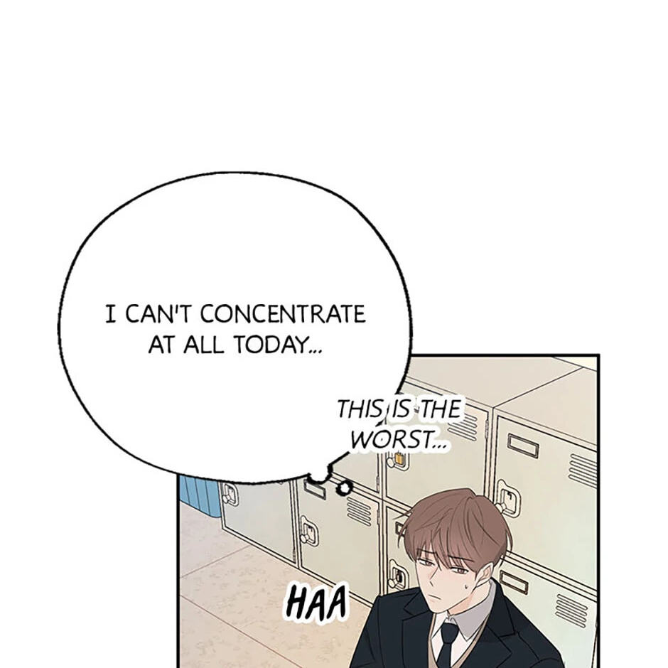 Gazing at You Chapter 4 page 2 - 