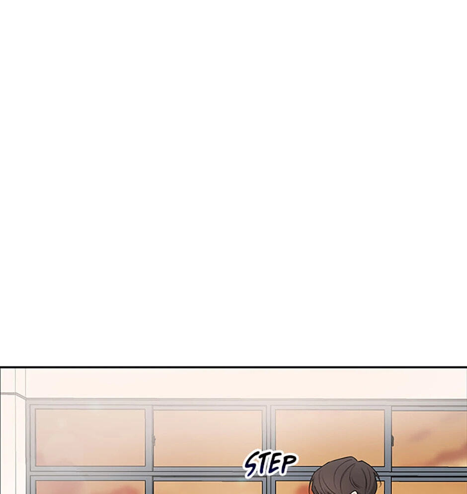 Gazing at You Chapter 4 page 19 - 